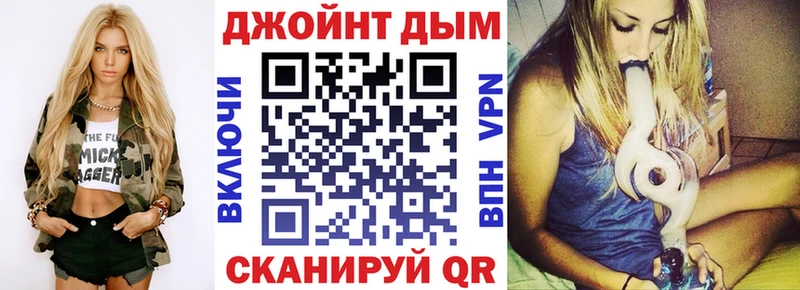 Купить СК  Героин  Меф  ГАШ  КОКАИН  Аша