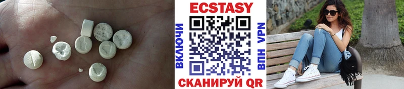 Ecstasy бентли  Купить  Аша 