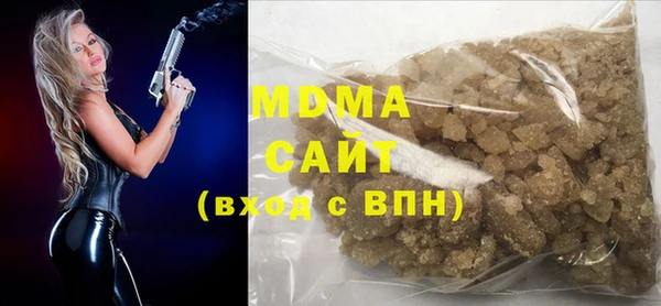 мяу мяу мука Костерёво
