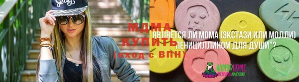 мяу мяу мука Костерёво