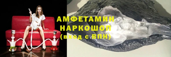 мяу мяу мука Костерёво