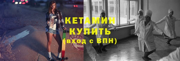 амф Покачи