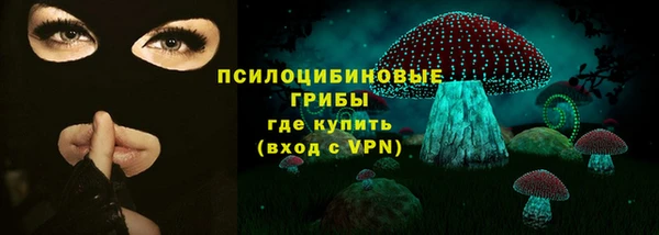 мефедрон VHQ Корсаков