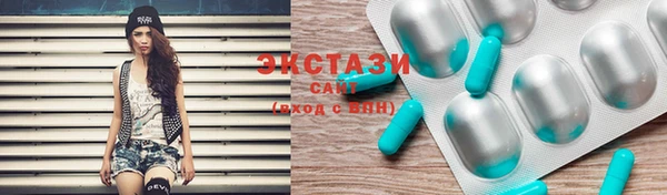марки lsd Коряжма
