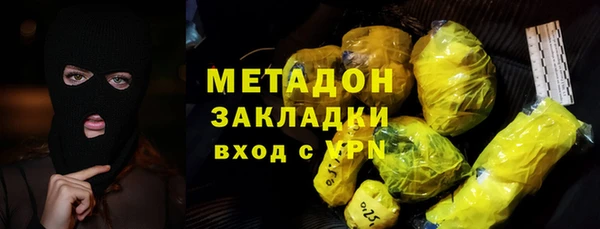 марки lsd Коряжма