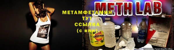 мефедрон VHQ Корсаков