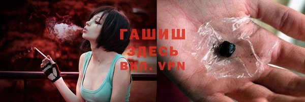 альфа пвп Покров