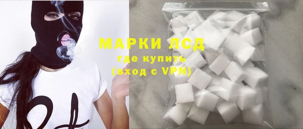 jwh Покровск