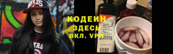 марки lsd Коряжма