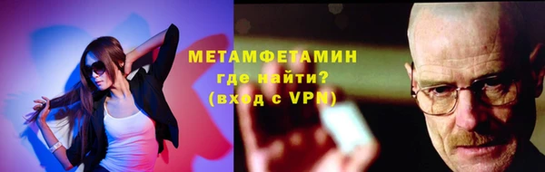 мяу мяу мука Костерёво