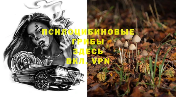jwh Покровск