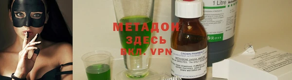 марки lsd Коряжма