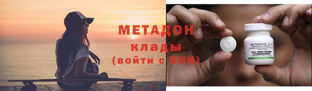 марки lsd Коряжма