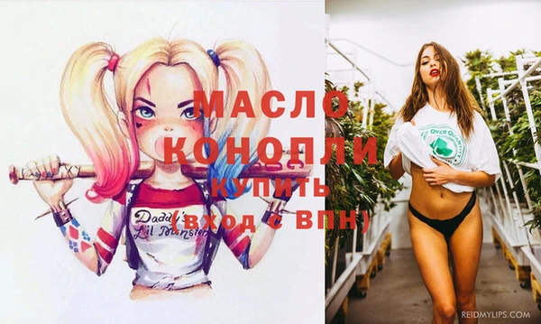 марки lsd Коряжма