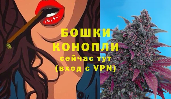мефедрон VHQ Корсаков