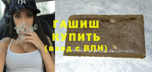 мефедрон VHQ Корсаков