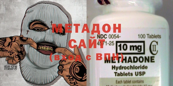 мяу мяу мука Костерёво