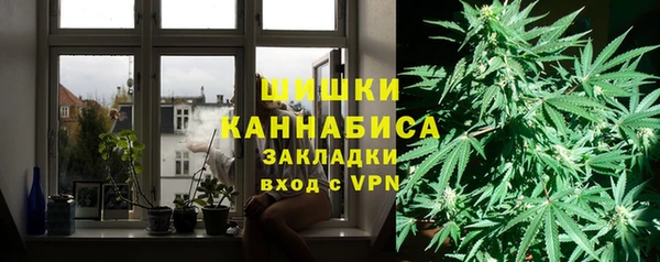 мефедрон VHQ Корсаков