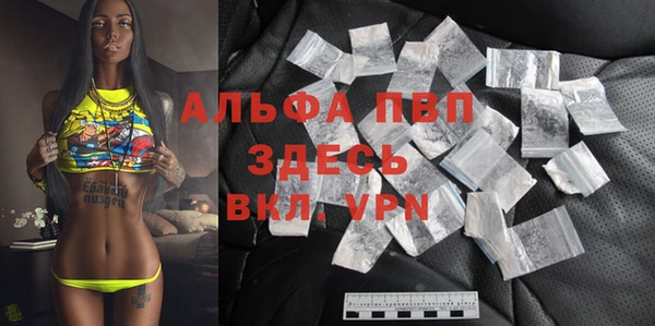 jwh Покровск