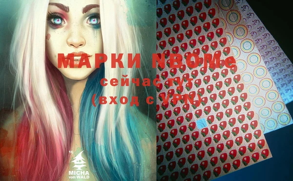 мяу мяу мука Костерёво
