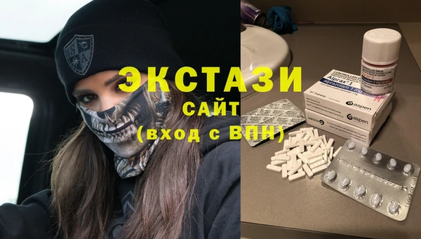 мяу мяу мука Костерёво