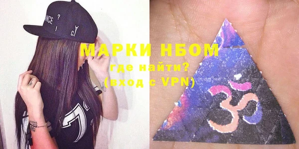 мяу мяу мука Костерёво