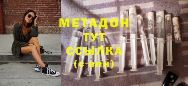 марки lsd Коряжма