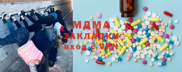 марки lsd Коряжма