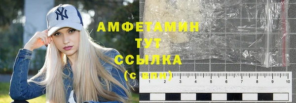 марки lsd Коряжма