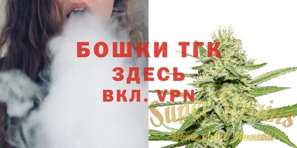 марки lsd Коряжма