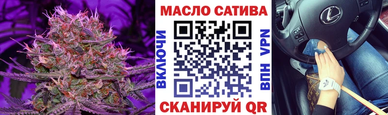 Купить закладки  Аша  ТГК Wax 